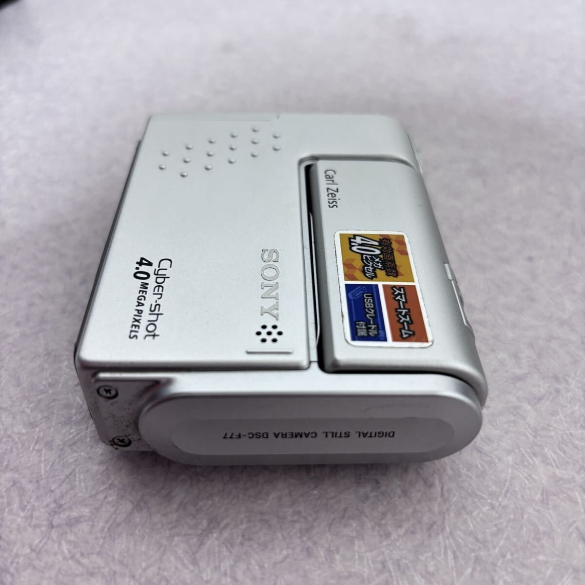 □ DSC-F77 デジタルカメラ Cyber-shot サイバーショット SONY ソニー