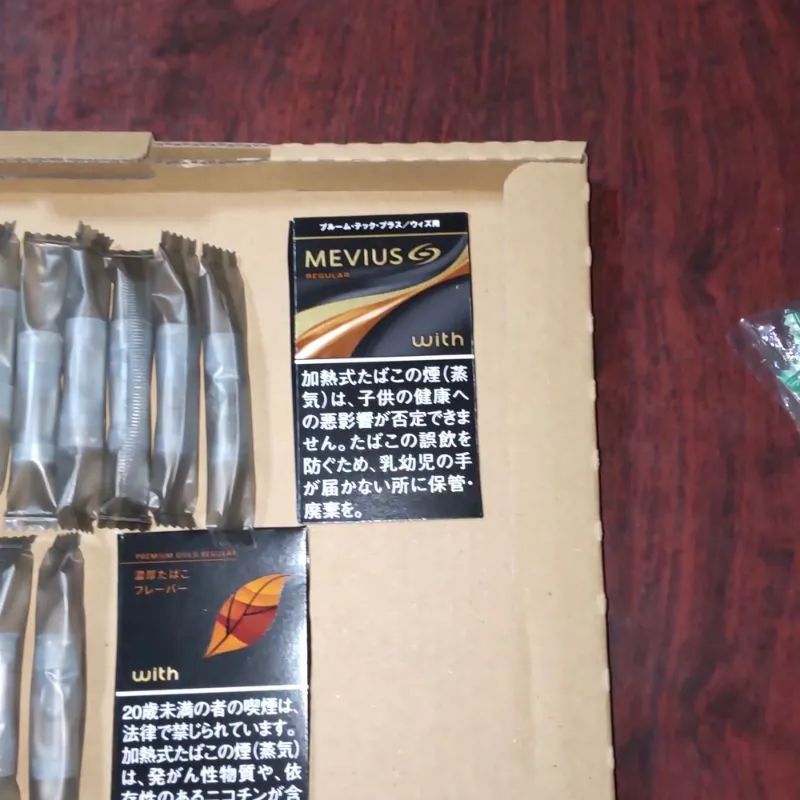 プルーム、テック、プラス/ウィズ用純正カートリッジ16本！ - メルカリ