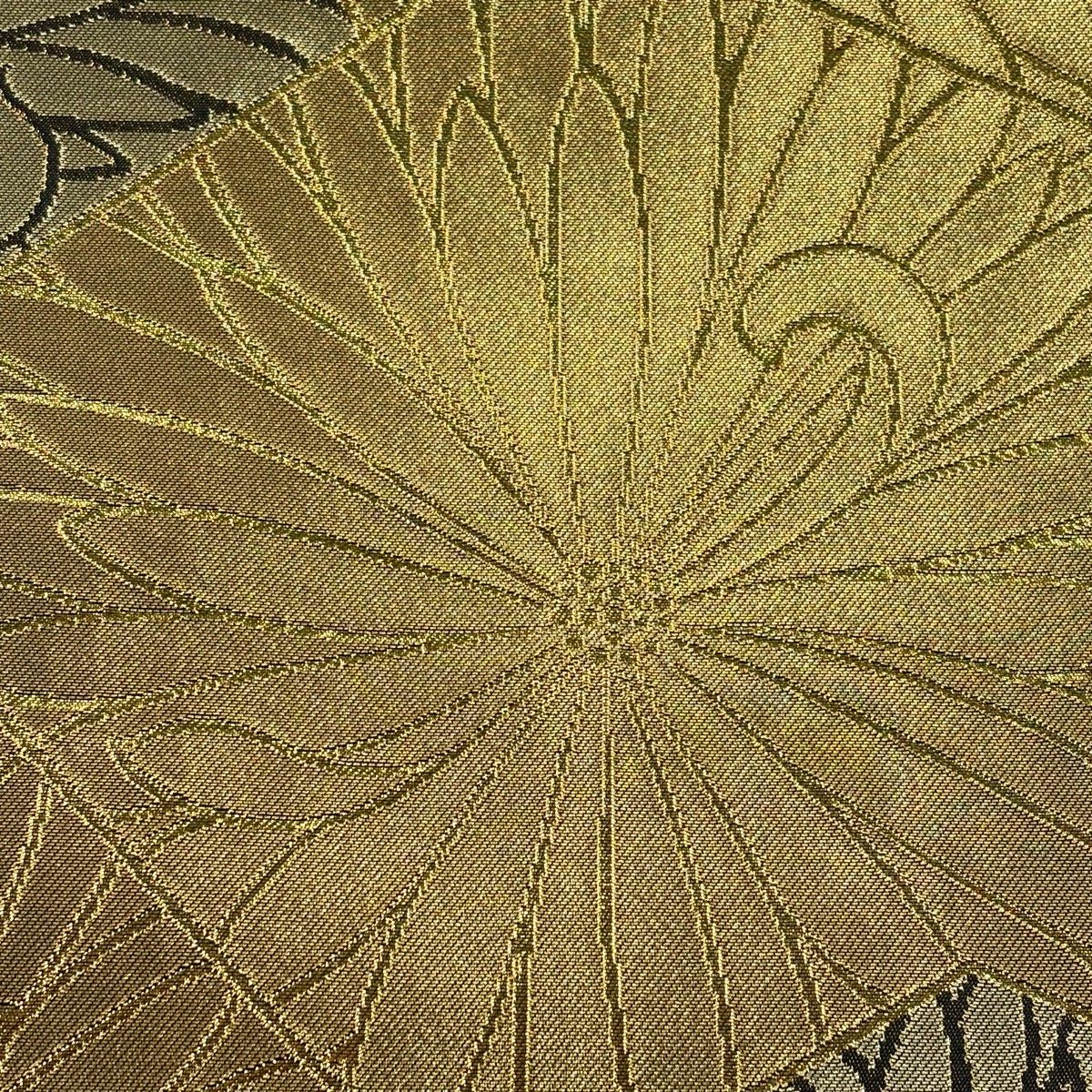 美品】 袋帯 名品 川島織物 落款 菊 幾何学模様 箔 金色 六通 正絹