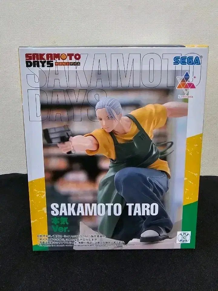中古】 平成パチンコ大図鑑777 パチンコ必勝ガイド編 ベストセラー