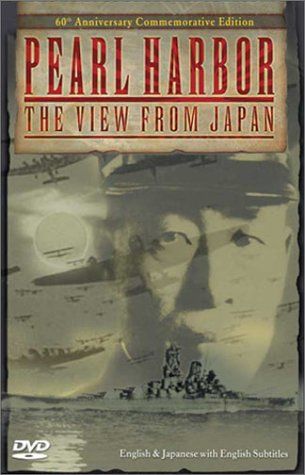 Pearl Harbor View From Japan DVD 品