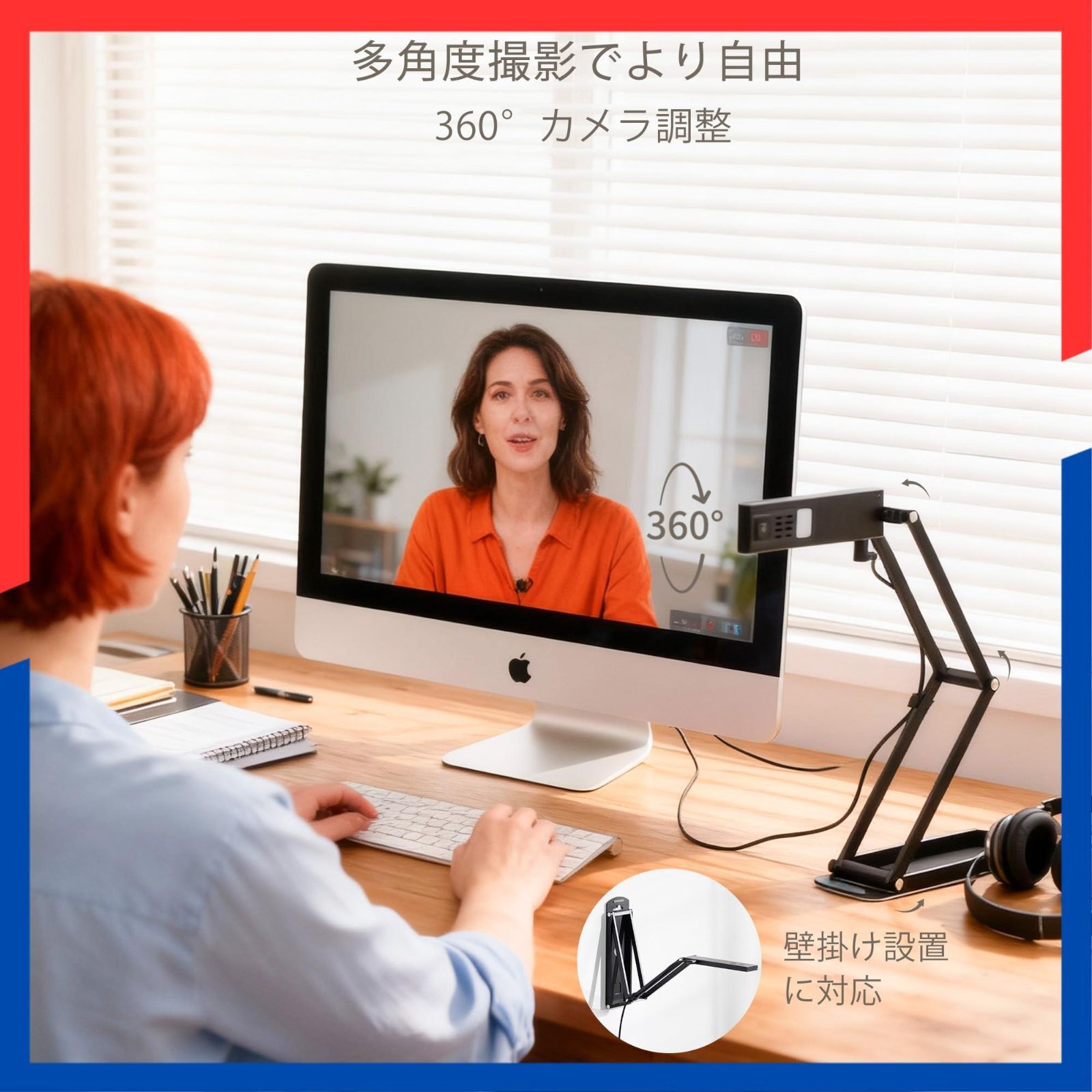 人気商品】OCR対応 A3サイズ撮影 1600万画素 4K動画録画 360°回転