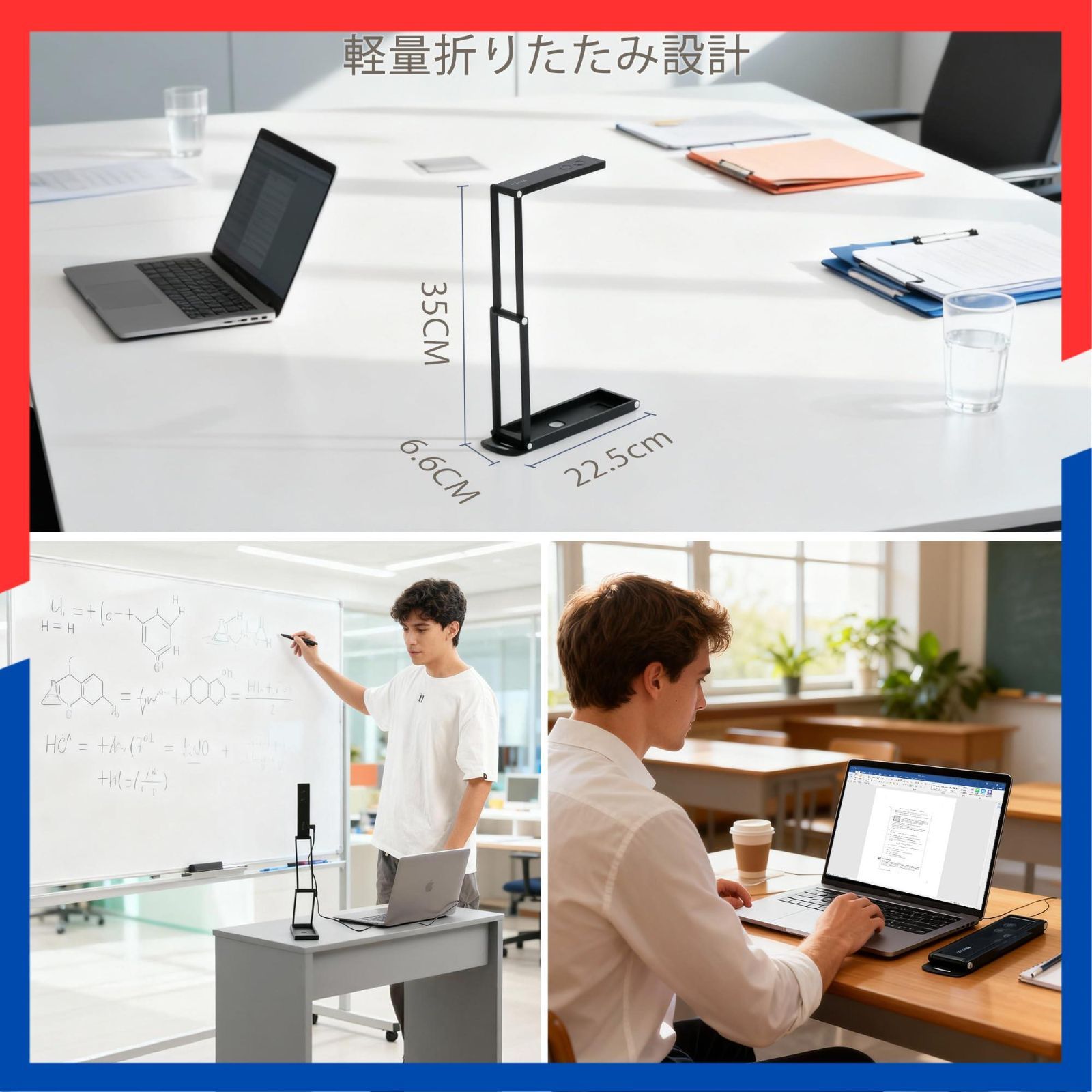 書画カメラ 1600万画素 USB OCR対応 A3撮影 4K マイク内蔵 Amazon.co.jp: shinove 書画カメラ USB 1600万画素 OCR対応 A3サイズ