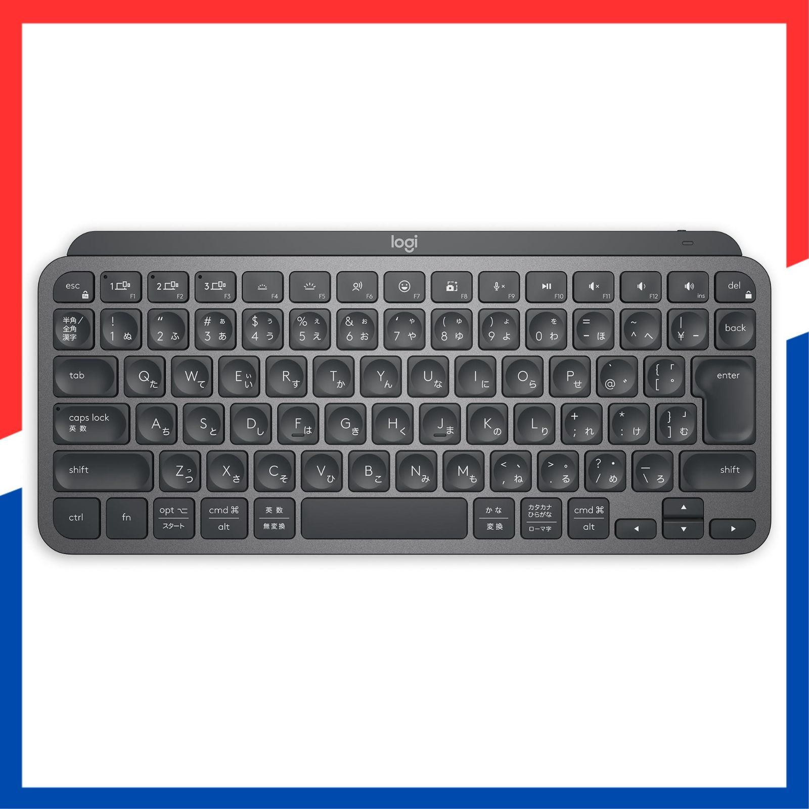 数量限定】MX KEYS ロジクール mini KX700GRd ミニマリスト ワイヤレス 