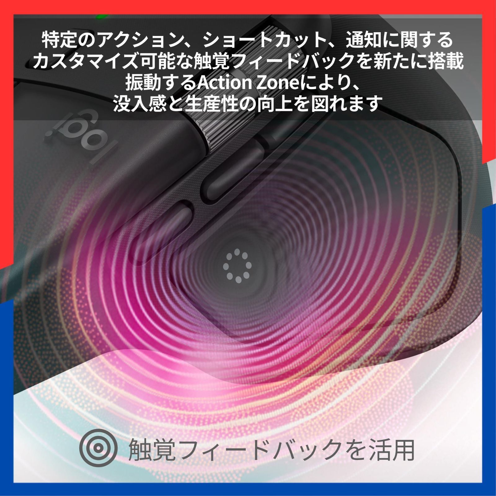 アドバンスド 4