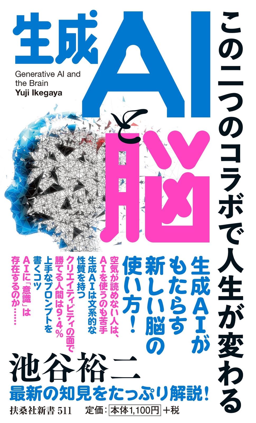 人生が変わり始めたきっかけ2枚 人生が変わり始めたきっかけ2枚 人生が変わり始めたきっかけ[GYC_GYC