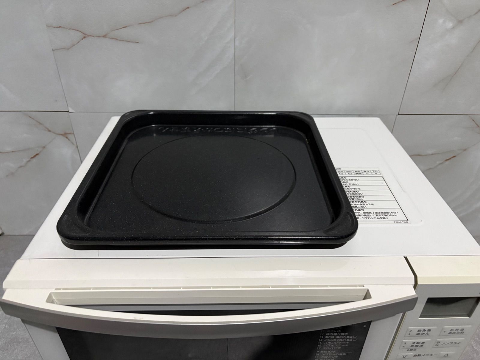 Panasonic オーブンレンジ NE-MS23E7-KW 2020年製 オーブン皿あり