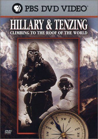 Hillary Tenzing Climbing to Roof of World DVD 品