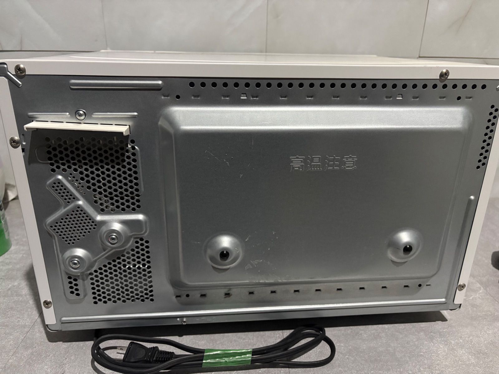 Panasonic オーブンレンジ NE-MS23E7-KW 2020年製 オーブン皿あり