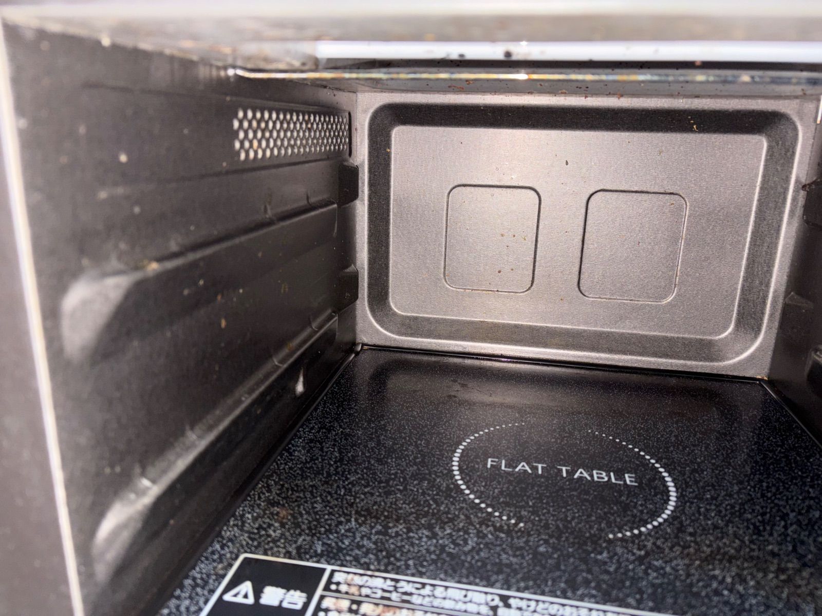 Panasonic オーブンレンジ NE-MS23E7-KW 2020年製 オーブン皿あり