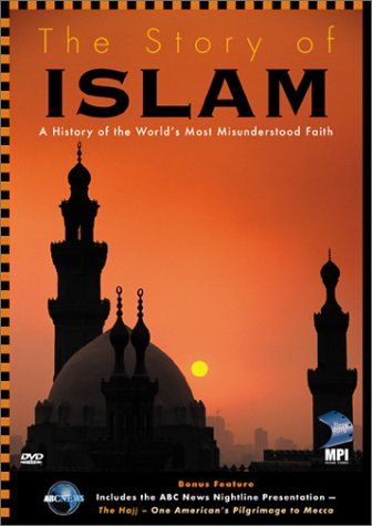 Story of Islam DVD 品 その他 DVD CD DVD ブルーレイ