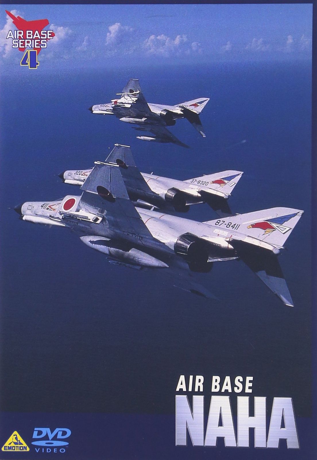AIR BASE NAHA 航空自衛隊那覇基地 [DVD](中古品) AIR BASE NAHA 航空自衛隊那覇基地 [DVD](中古品) - メルカリ