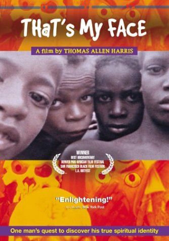 That s My Face DVD 品