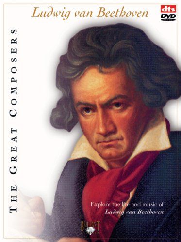 その他 Great Composers [DVD] Great Composers [DVD](品) 【公式通販】