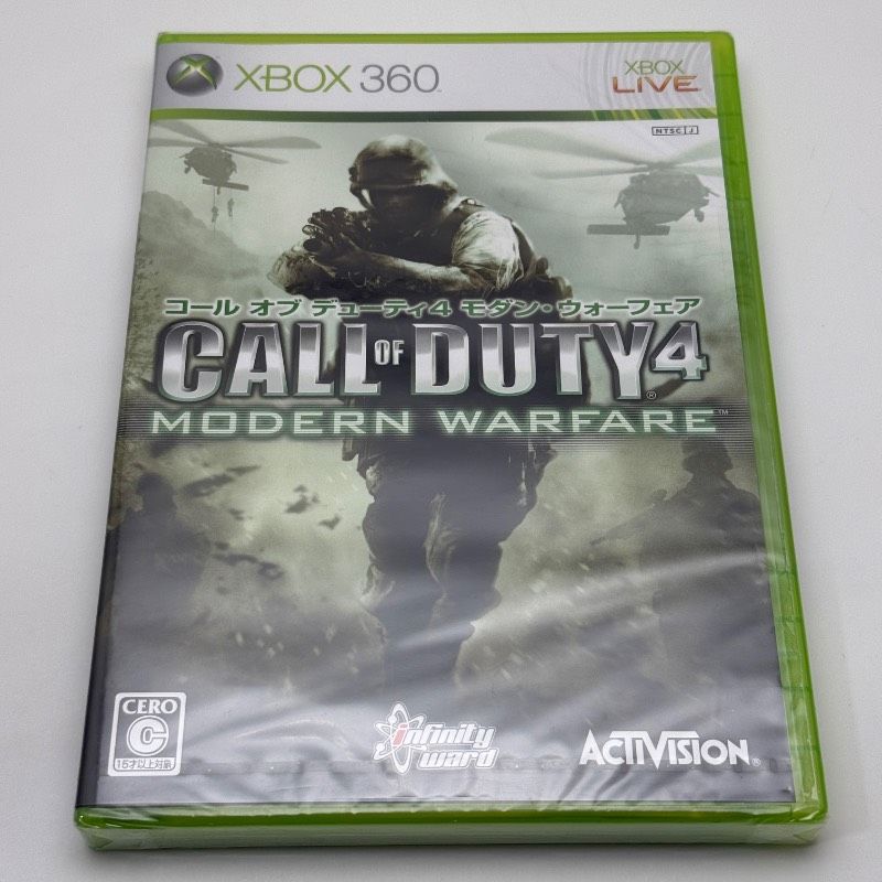 ☆希少 未開封☆Xbox360 コール オブ デューティ4 モダン・ウォー