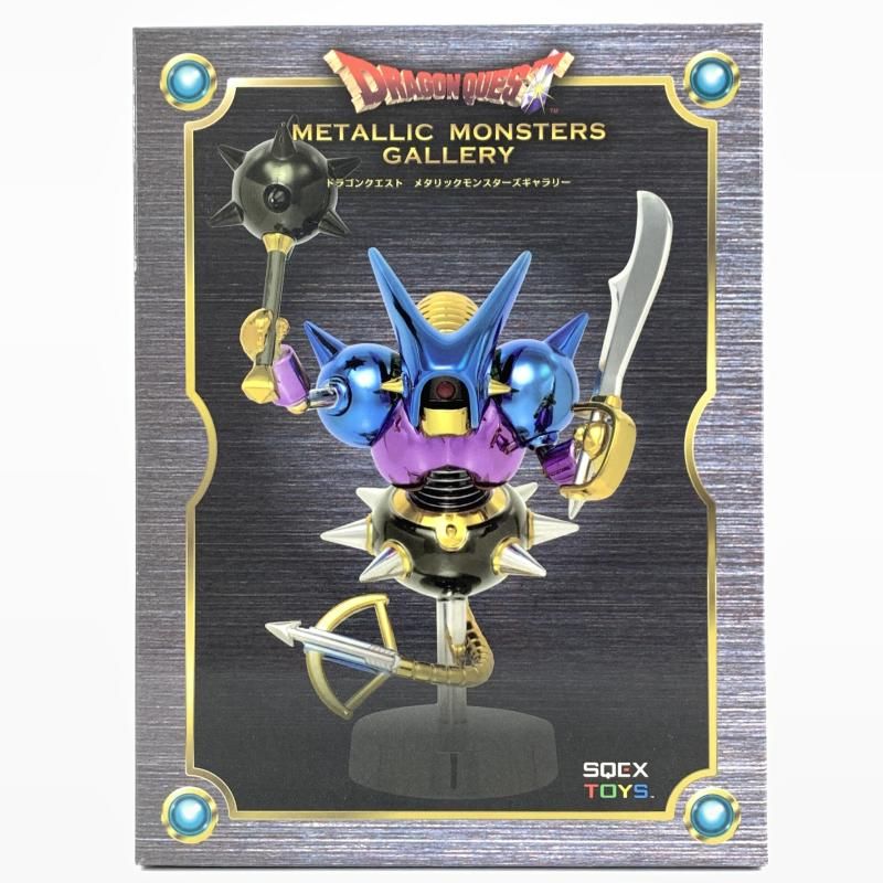 中古】未開封）メタリックモンスターズギャラリー キラーマシン2[10