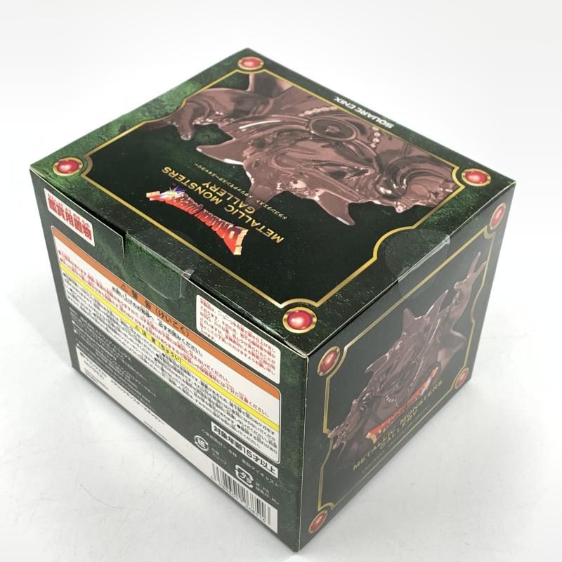 バラモス　メタリックモンスターズギャラリー ドラゴンクエスト メタリックモンスターズギャラリー バラモス