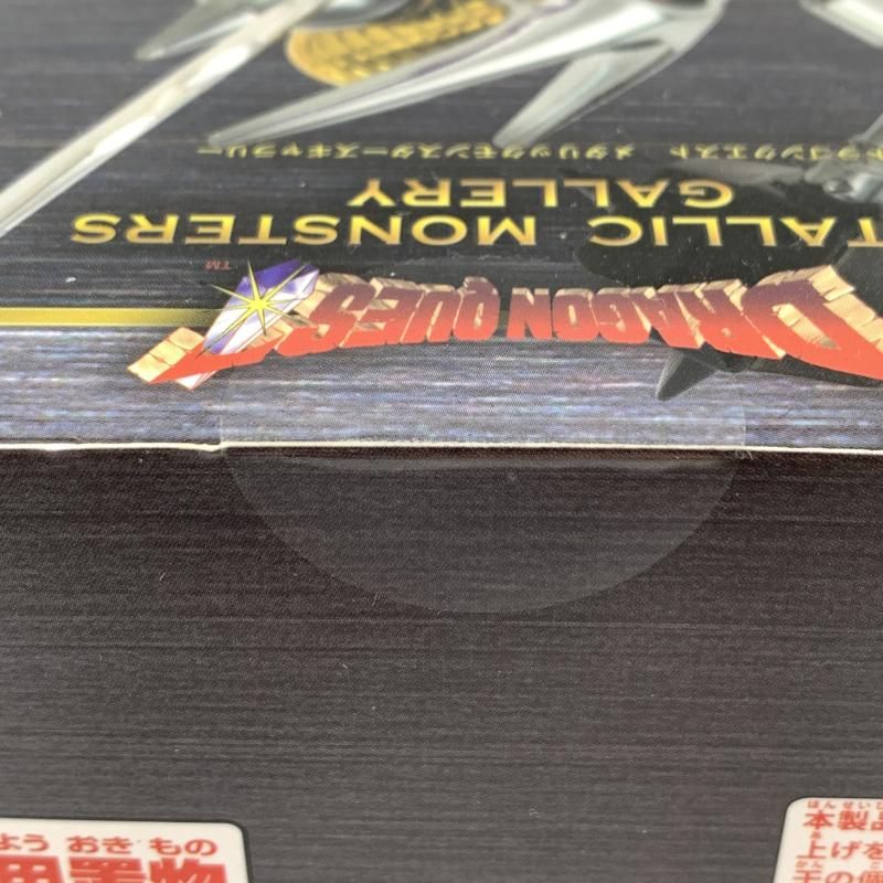 中古】未開封）ﾄﾞﾗｺﾞﾝｸｴｽﾄ ﾒﾀﾘｯｸﾓﾝｽﾀｰｽﾞｷﾞｬﾗﾘｰ ｷﾗｰﾏｼﾞﾝｶﾞ【再販】[10