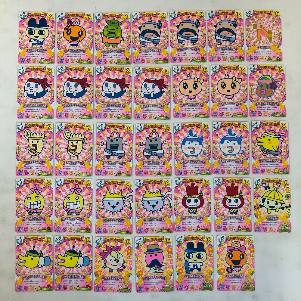 02w21418 たまごっちカップ・たまごっちコンテスト カード 大量まとめ