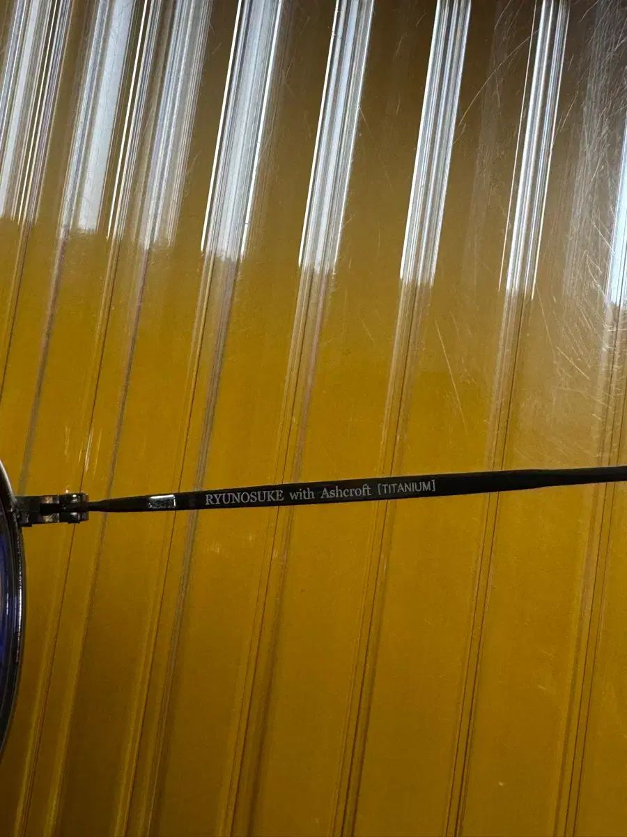 アッシュクロフト 류노스케 チタン メガネ