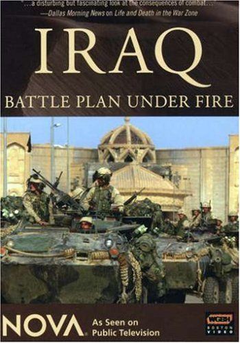 Nova Iraq - Battle Plan Under Fire DVD 品
