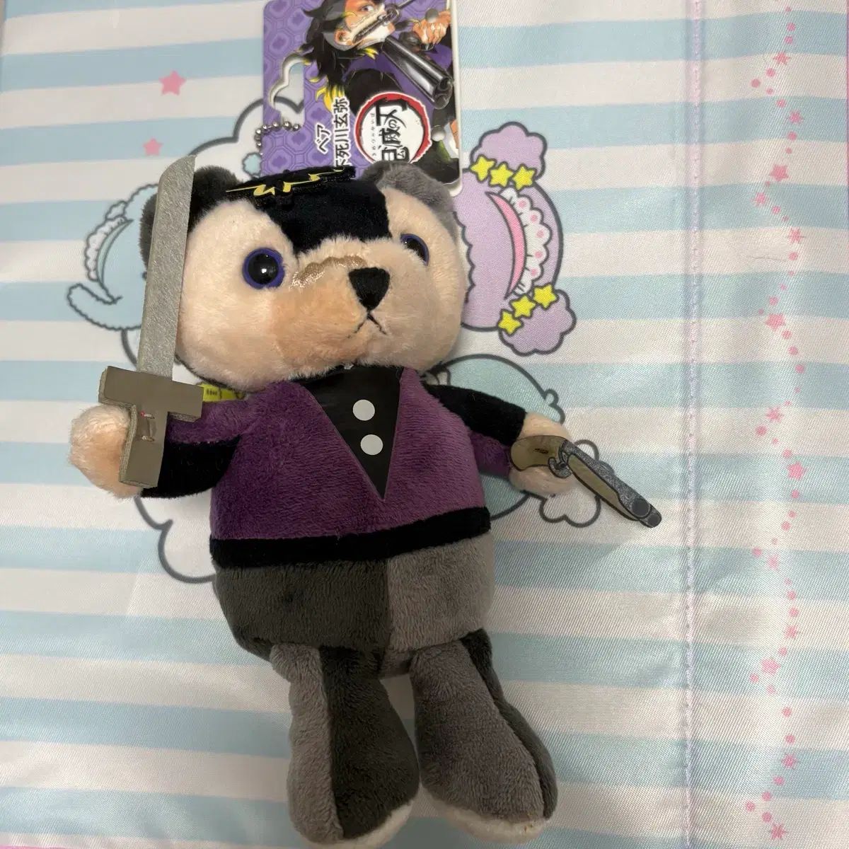 鬼滅の刃 不死川 玄弥 クマぬい