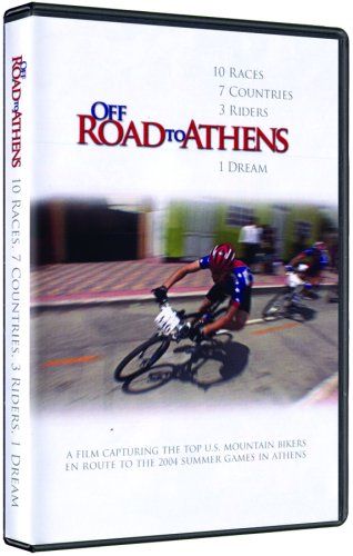 Off Road to Athens DVD 品