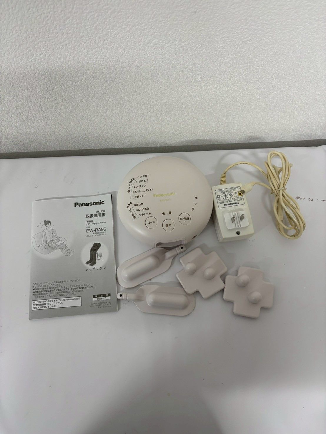 Panasonic パナソニック レッグリフレ EW-RA96 エアマッサージャー