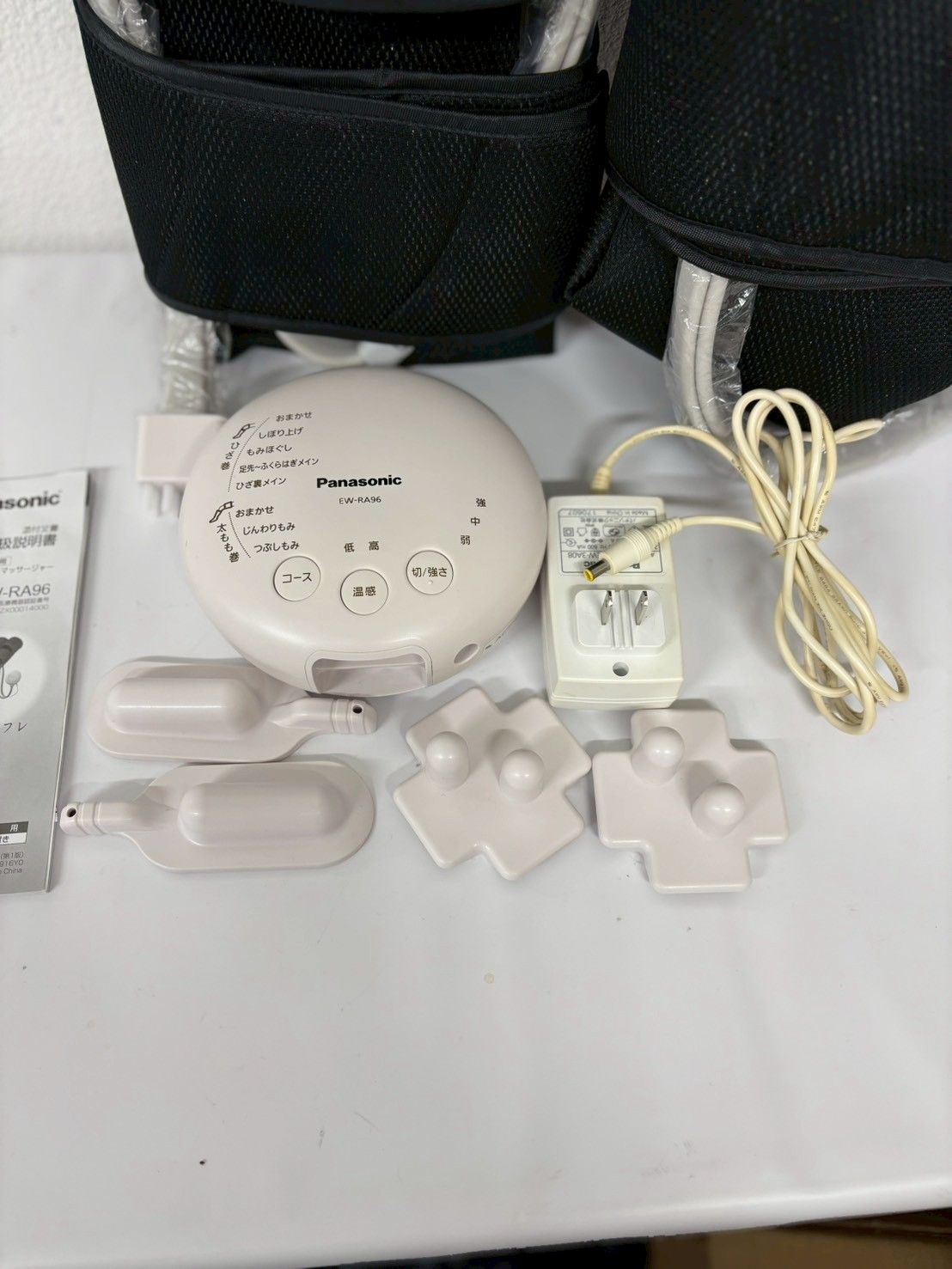 Panasonic パナソニック レッグリフレ EW-RA96 エアマッサージャー