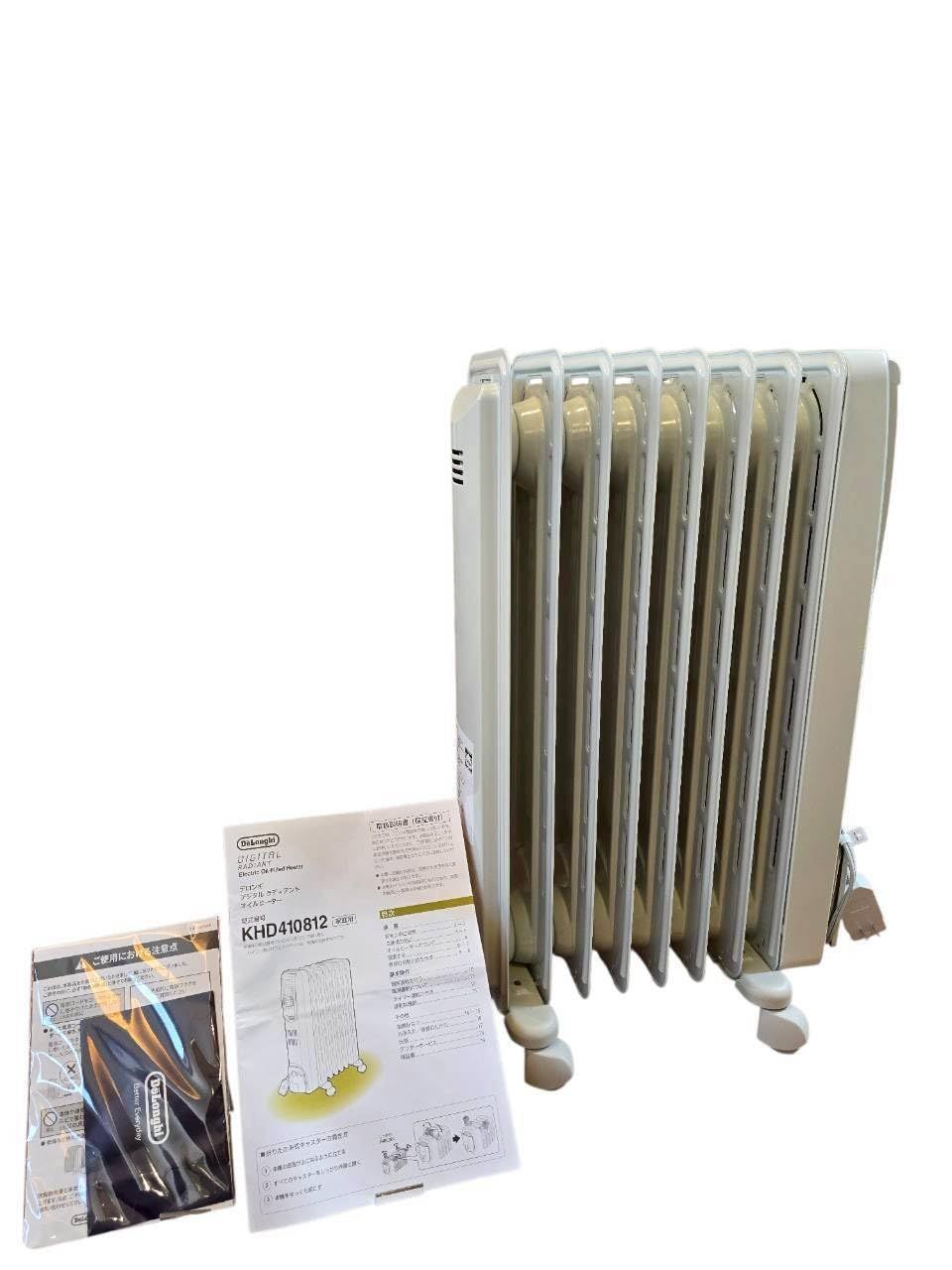 【新品同様】デロンギ ゼロ風暖房 オイルヒーター KHD410812-GC Amazon | 【Amazon.co.jp限定】De'Longhi (デロンギ) オイルヒーター