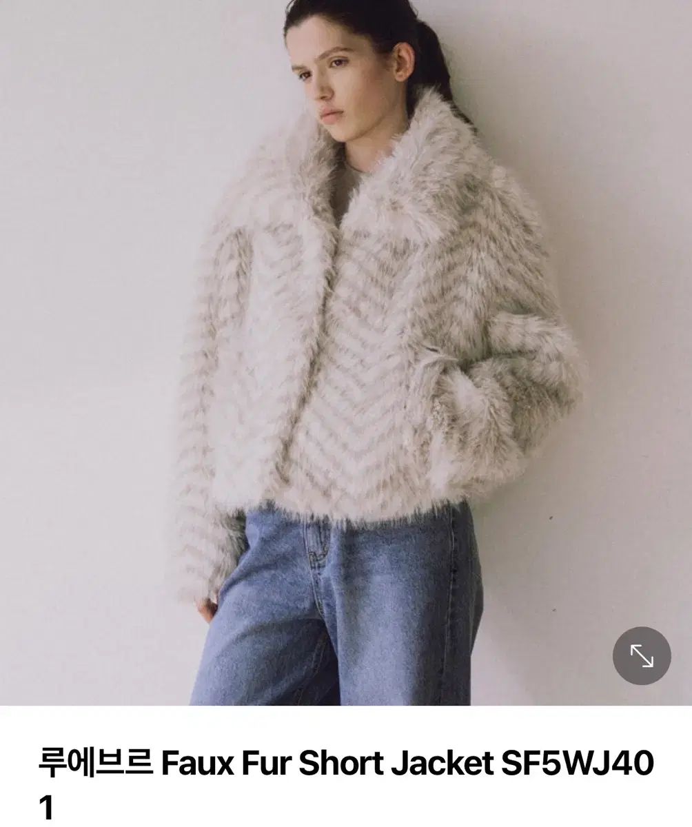 LOEUVRE ファージャケット ストライプ