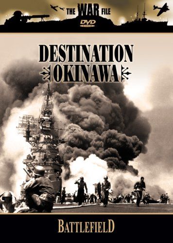Destination Okinawa DVD 品