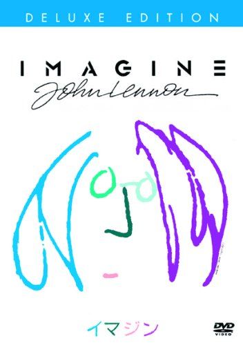 イマジン ジョン レノン 特別版 DVD 品