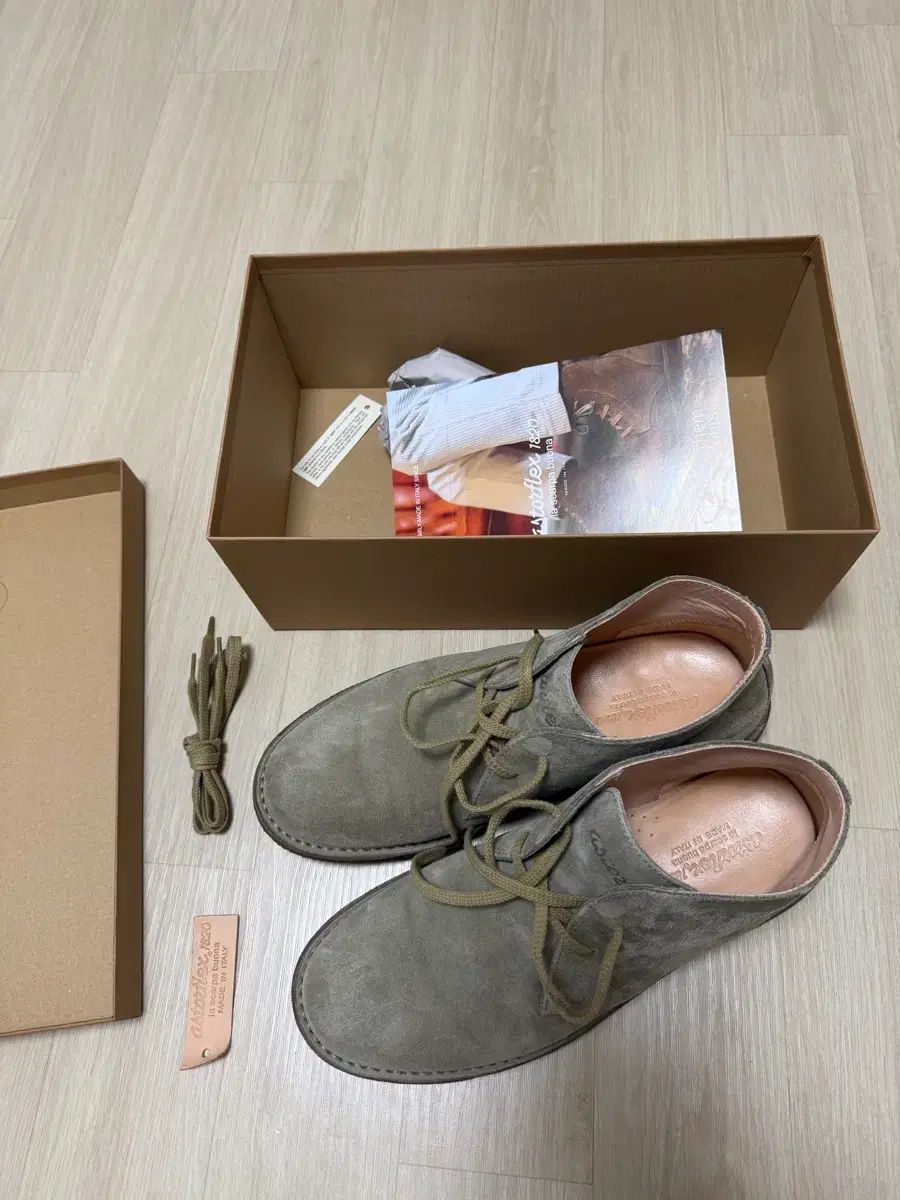 アストフレックス デザートブーツ ストーンカーキ 270 mm