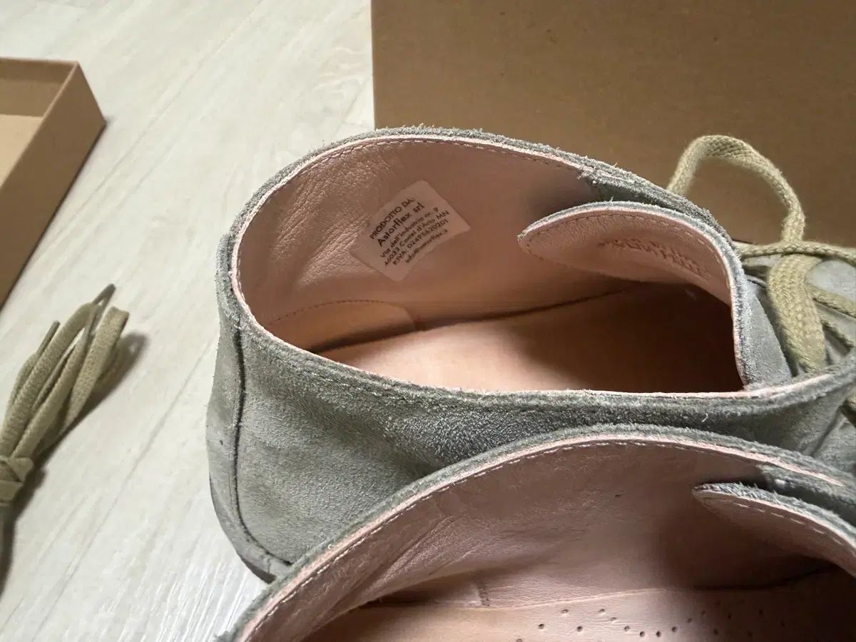 アストフレックス