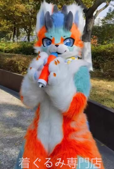着ぐるみ　ドラゴン　ケモノ　ヘッド　マスク　ベース ドラゴン ファースーツ マスク 着ぐるみセット ケモノ ファースーツ 全
