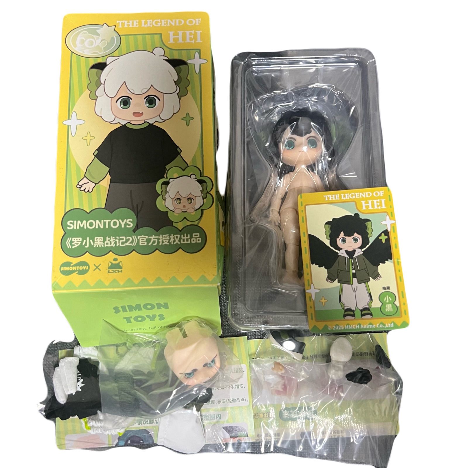 即納】新品 SIMONTOYS × 罗小黑战记2 羅小黒戦記 The Legend of Hei 2