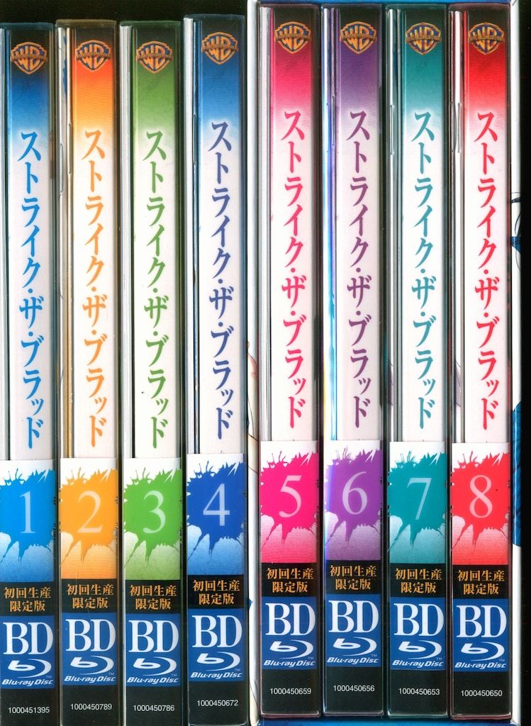アニメBlu-ray ストライク・ザ・ブラッド 初回生産限定版全8巻 セット