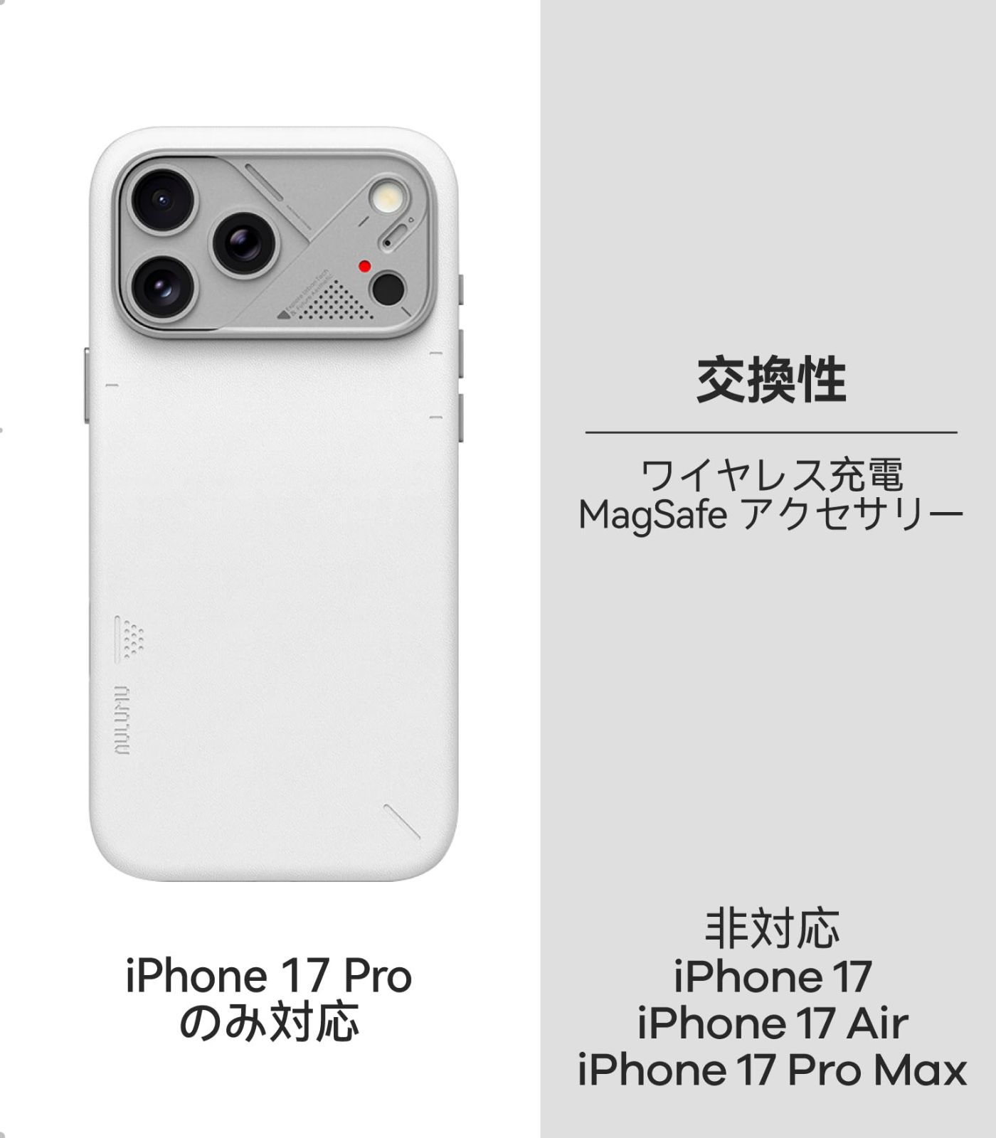 ケース ブラック