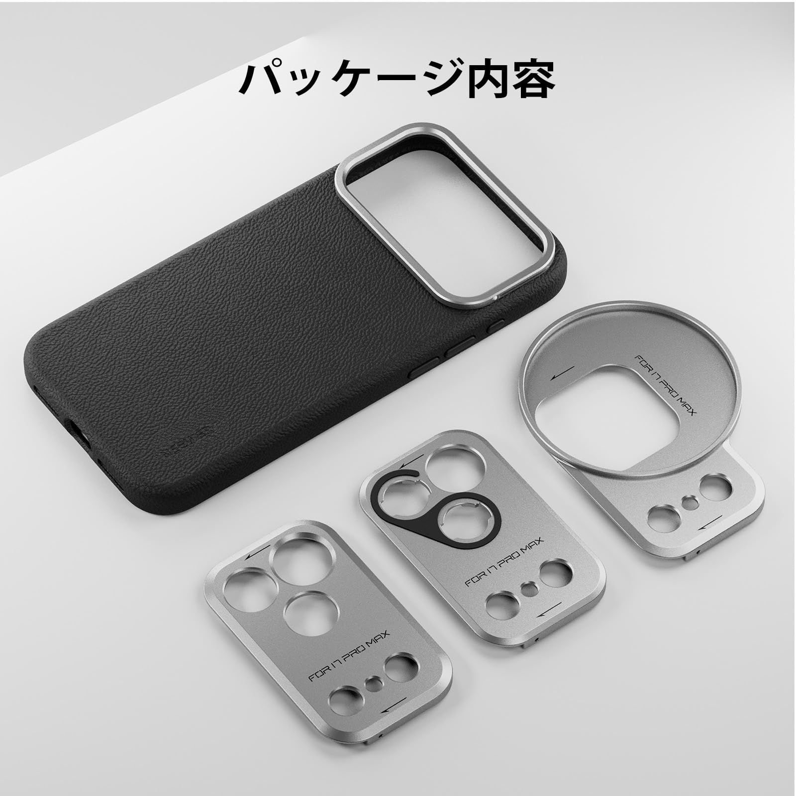 PCスマホカバー