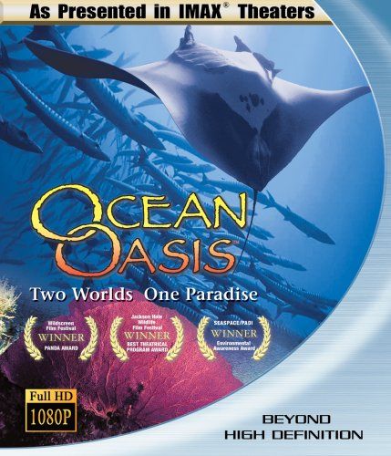 Ocean Oasis Blu ray 品