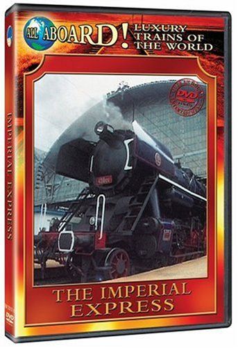 Imperial Express DVD 品