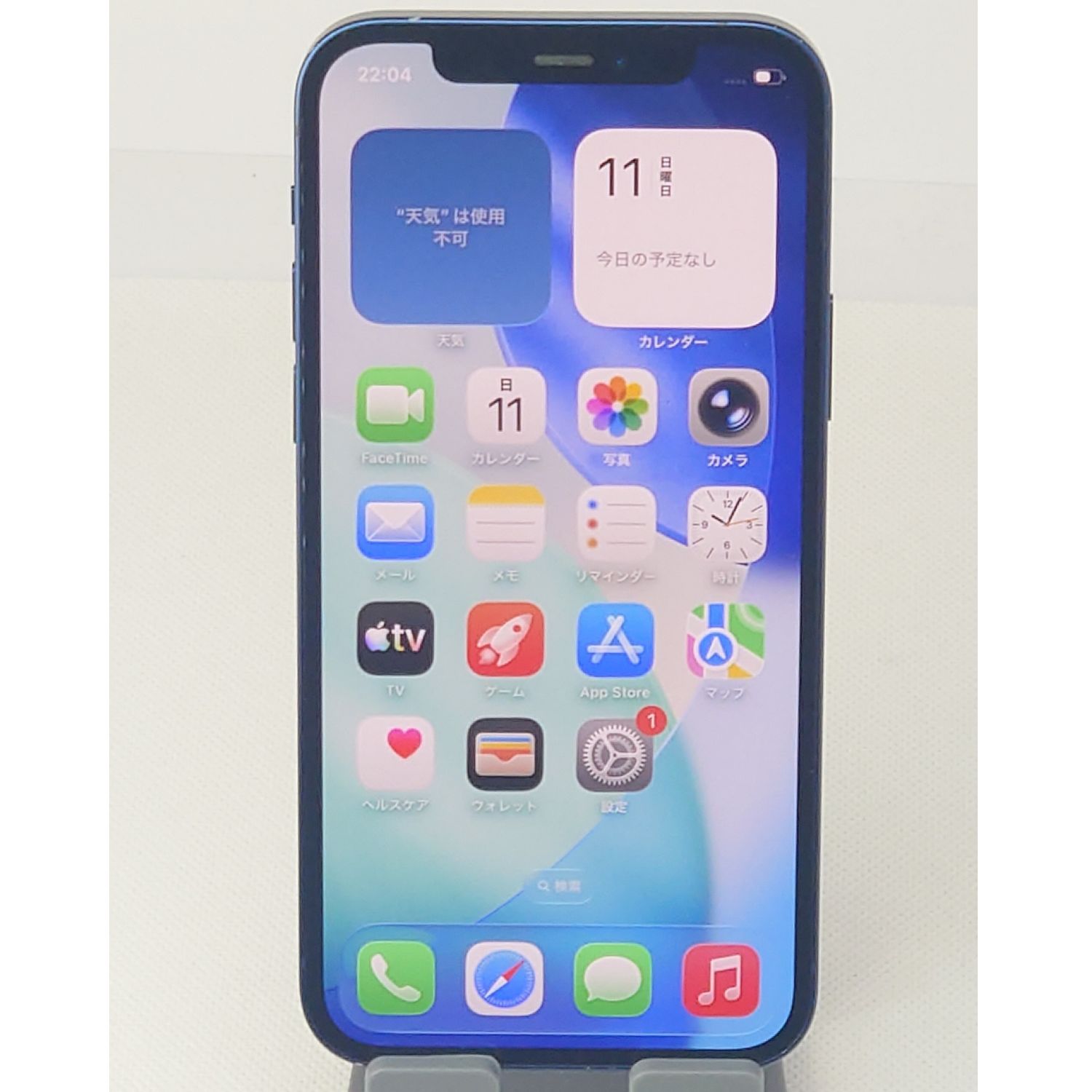 良品】iPhone 12 本体 128GB ブルー SIMフリー - メルカリ