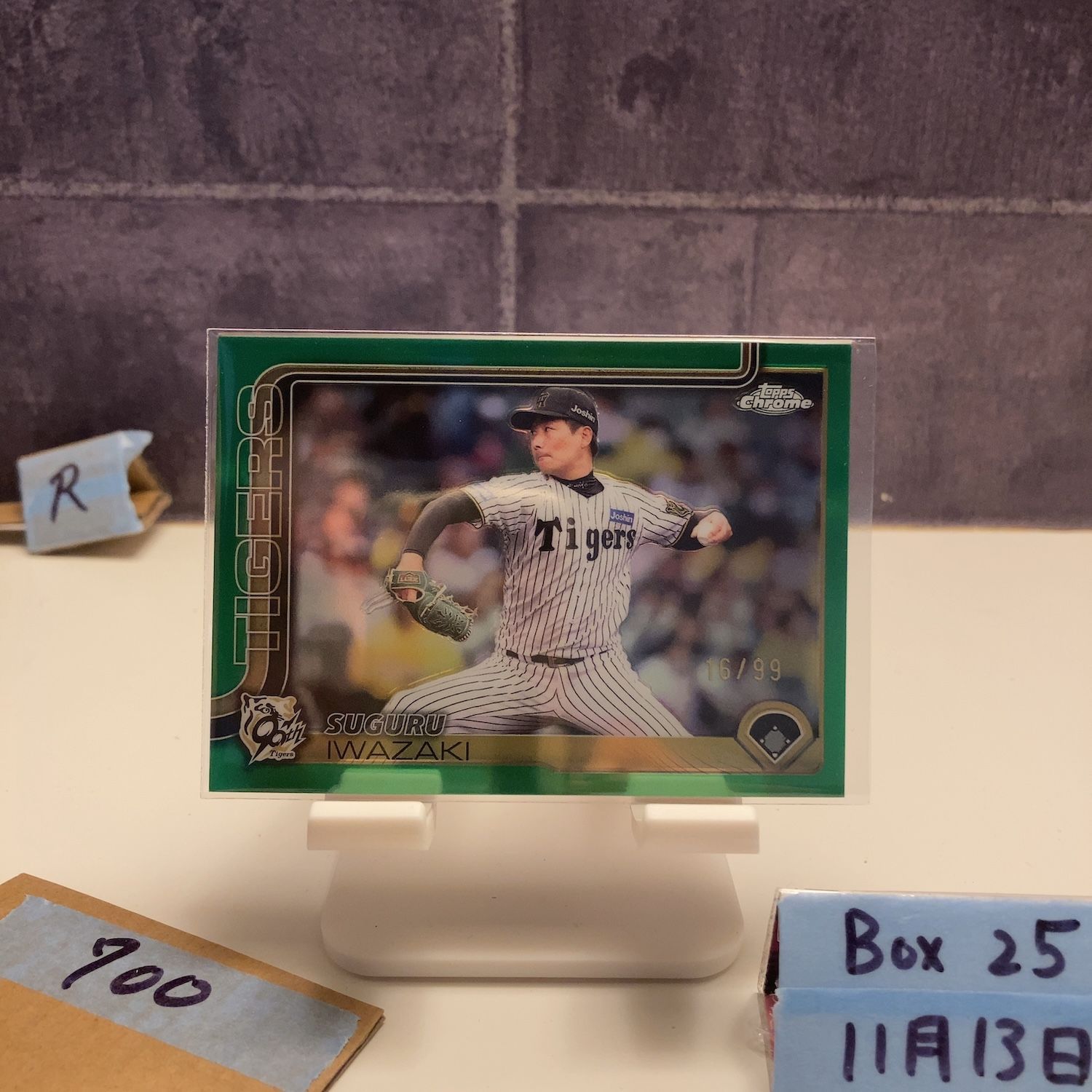 2025 Topps Chrome NPB 岩崎優 Suguru Iwazaki 16/99 阪神タイガース