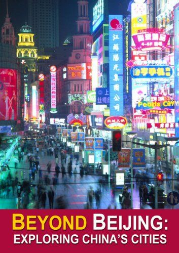 Beyond Beijing Exploring China s Cities DVD 品