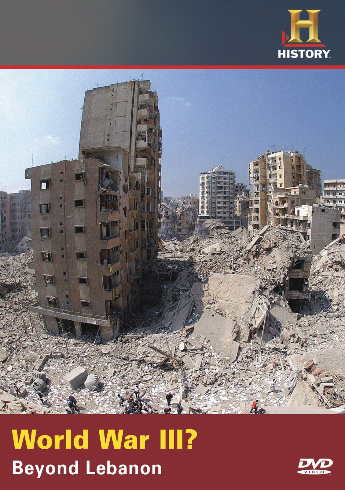 World War III Beyond Lebanon DVD 品