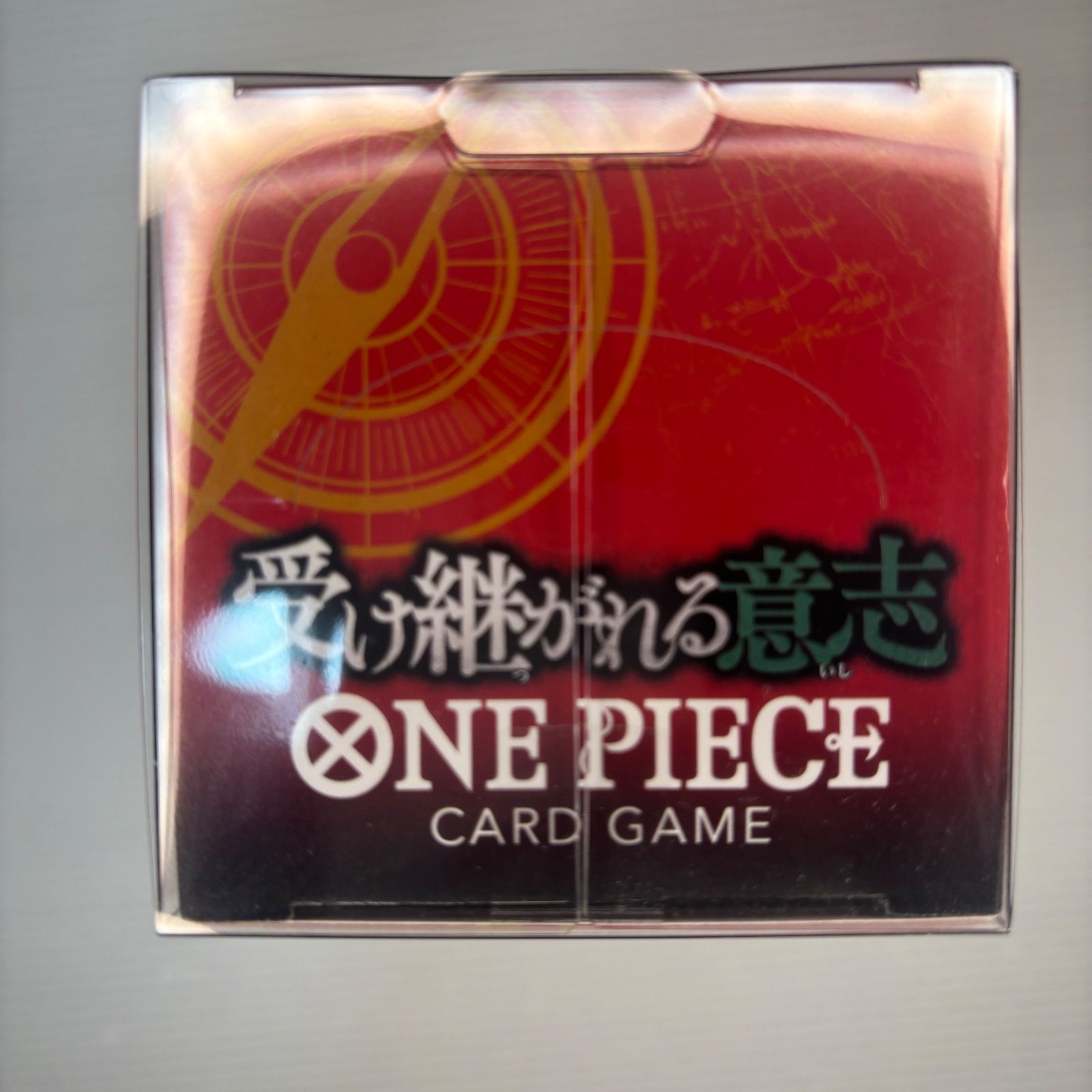 未開封テープ付プラケース付受け継がれる意思 ワンピースカードゲーム 