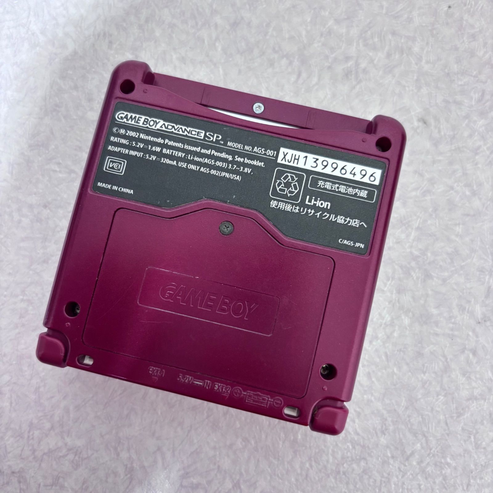  ファミコンカラー ゲームボーイアドバンスSP ニンテンドー 本体のみ その他 テレビゲーム