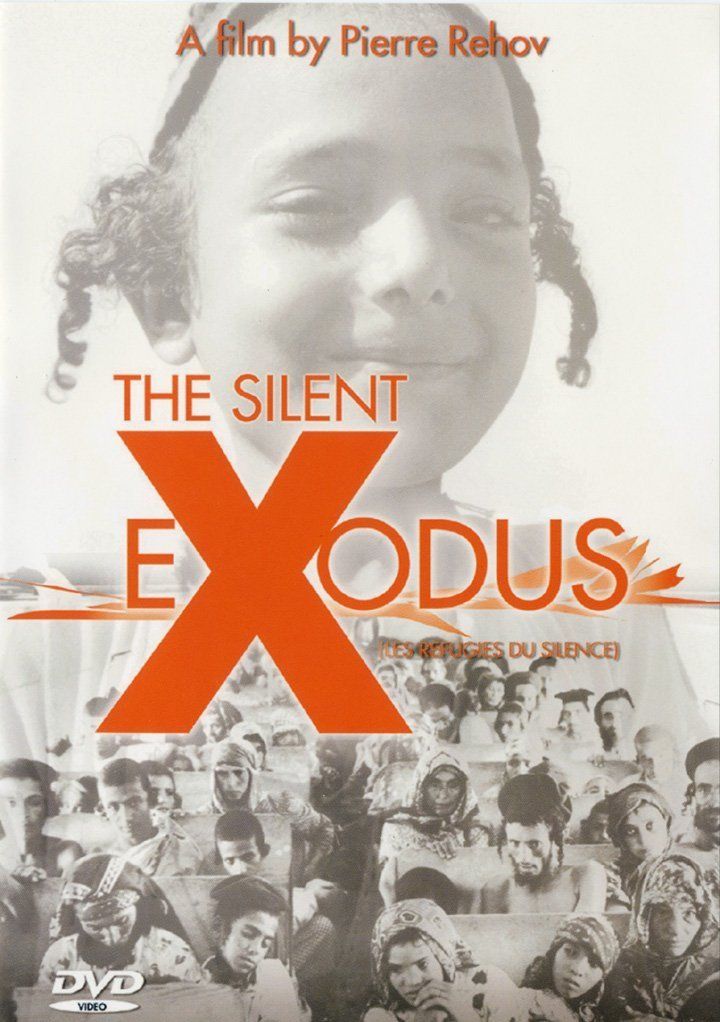 Silent Exodus DVD 品