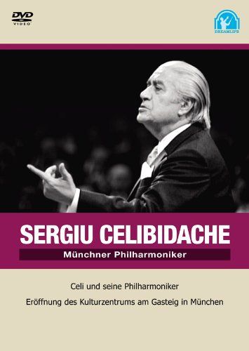 チェリビダッケとミュンヘン・フィル [DVD](中古品) - メルカリ